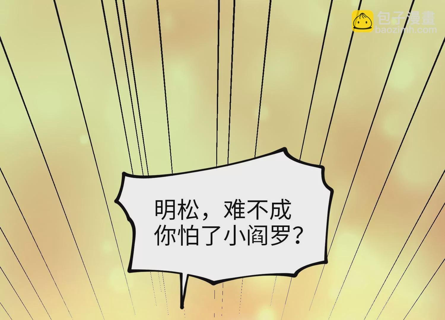 014 兄妹重逢
