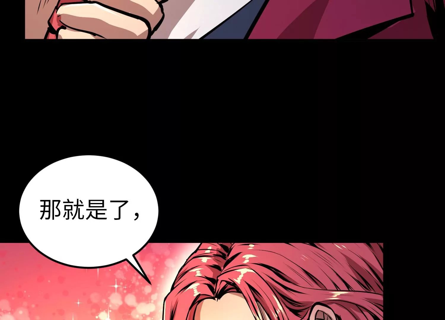014 兄妹重逢