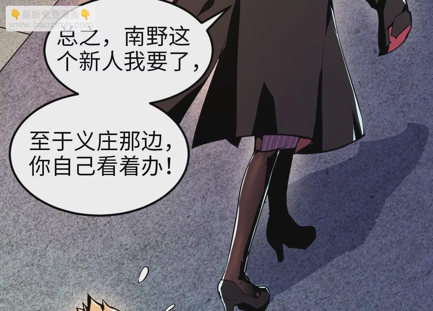 014 兄妹重逢