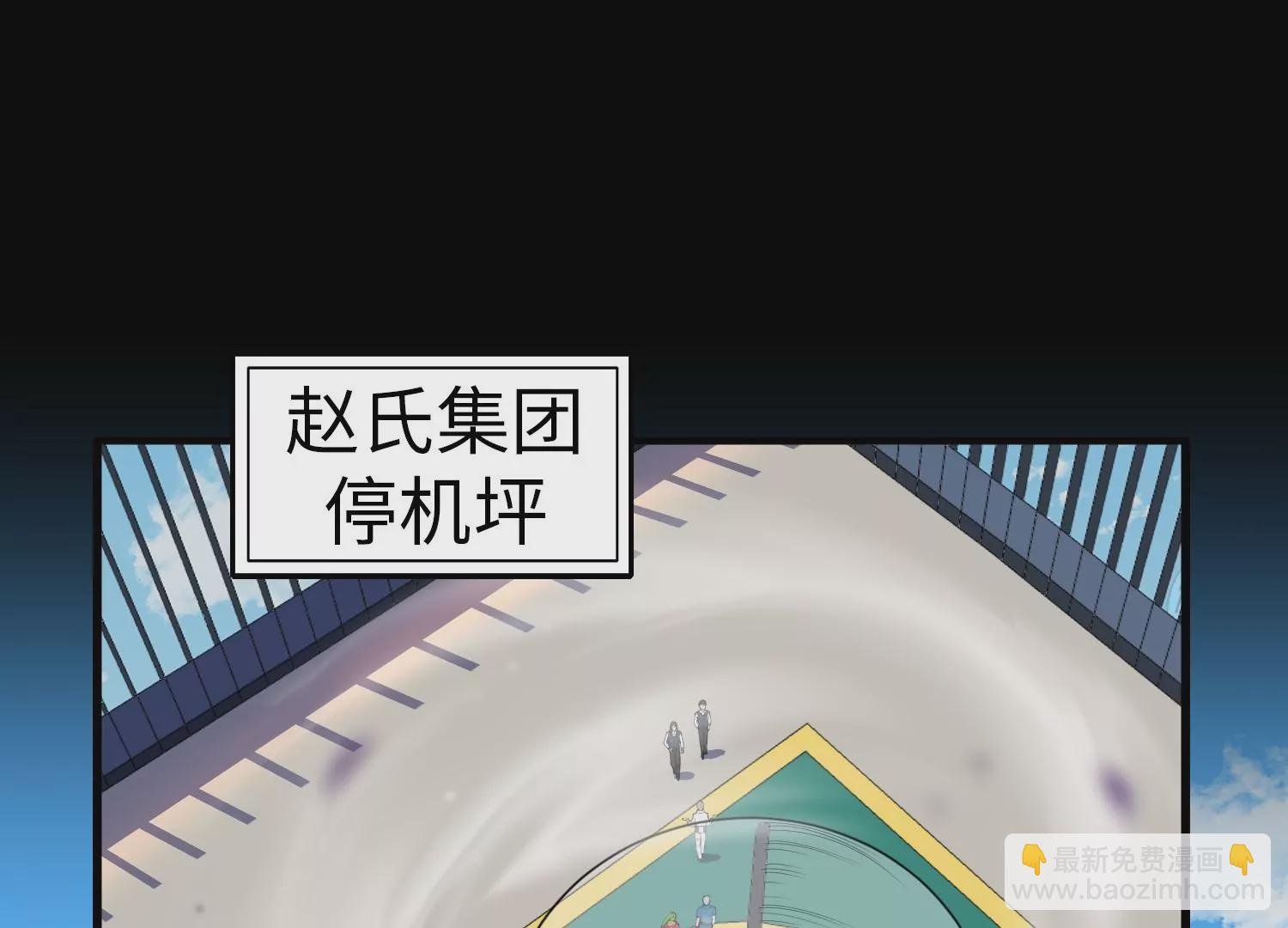 014 兄妹重逢