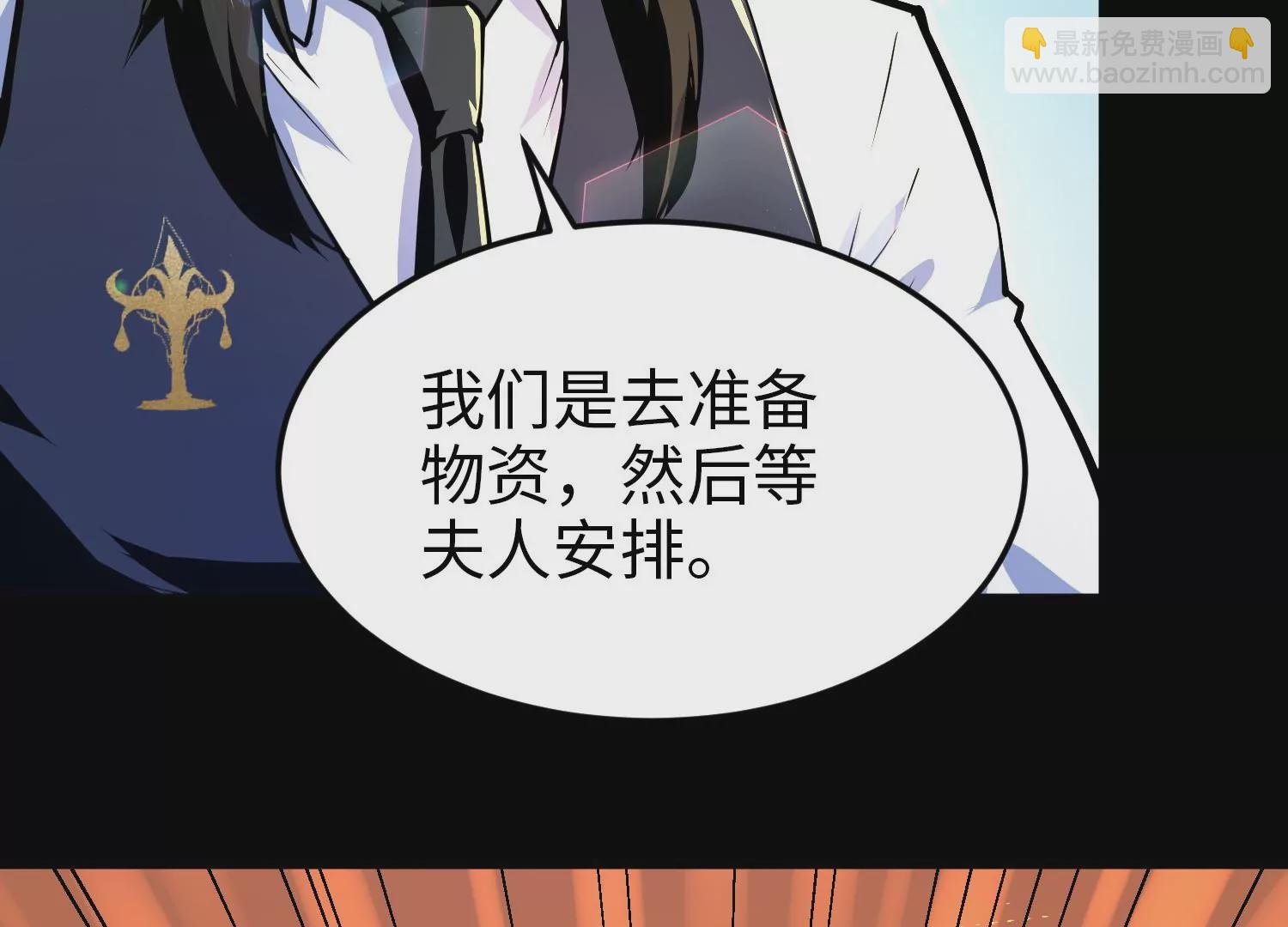 014 兄妹重逢