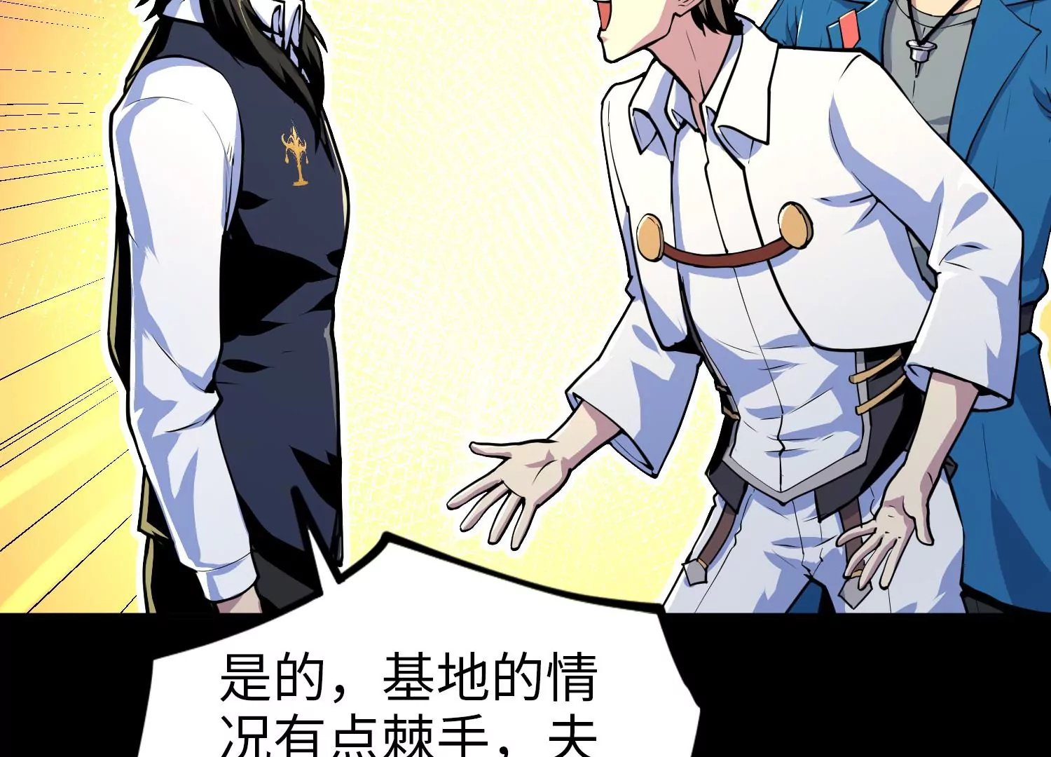 014 兄妹重逢