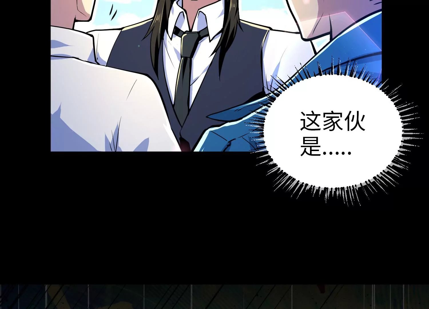 014 兄妹重逢