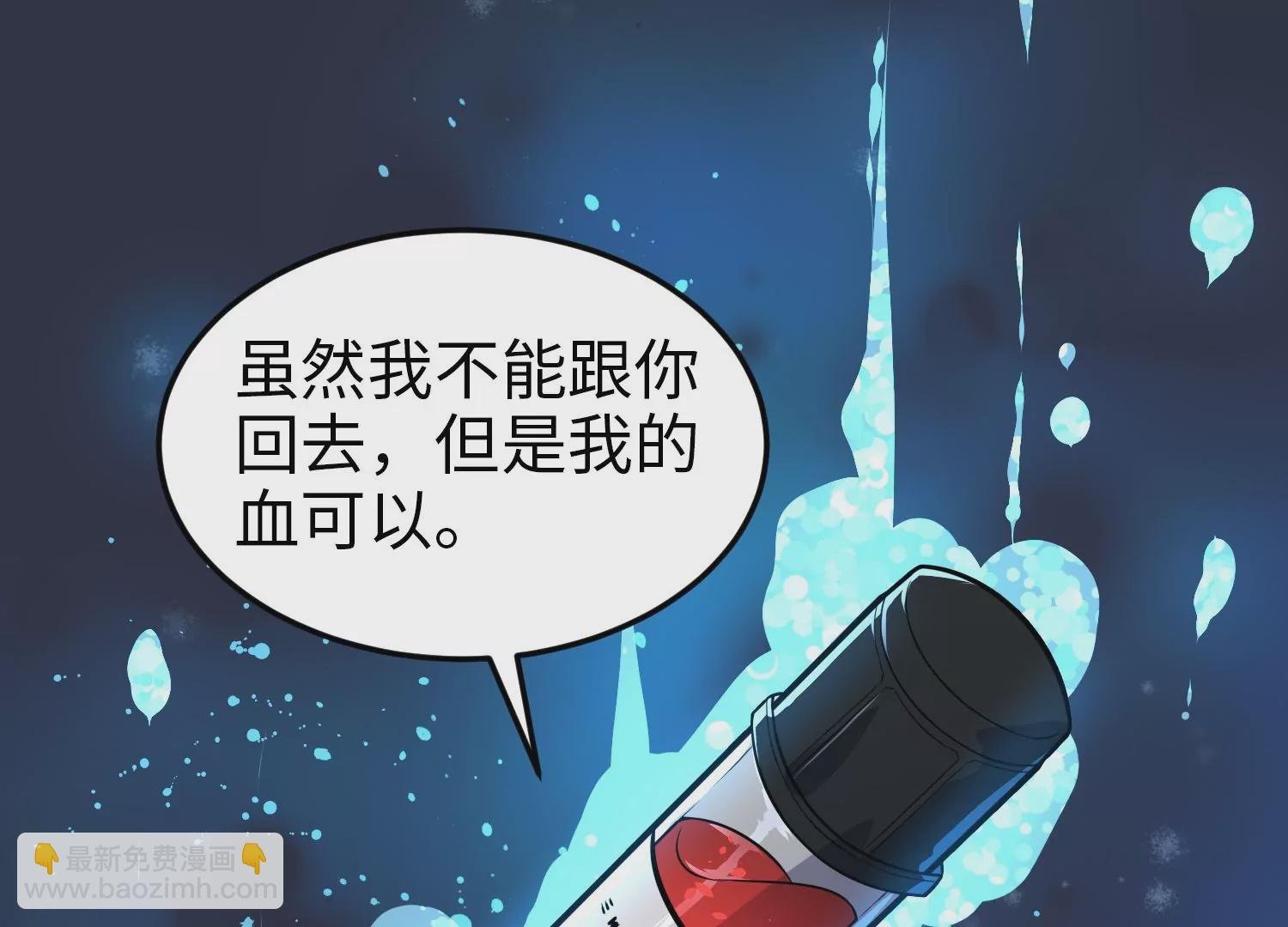 015 异灵基地