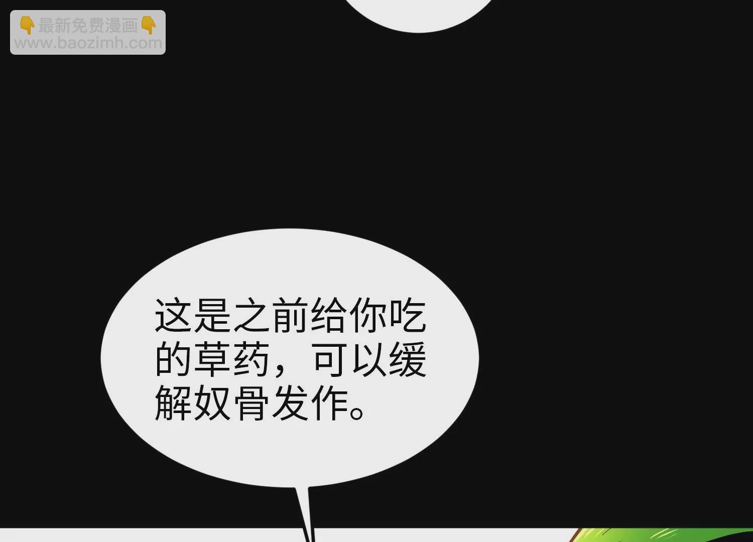 015 异灵基地