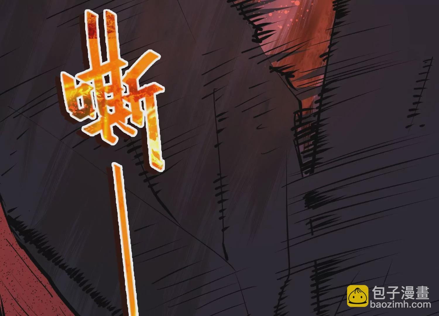 016 传说再现