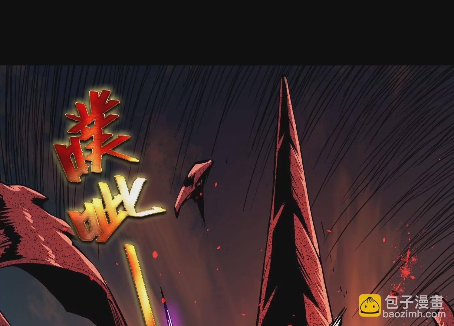 016 传说再现