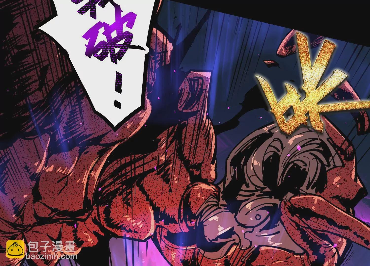 016 传说再现