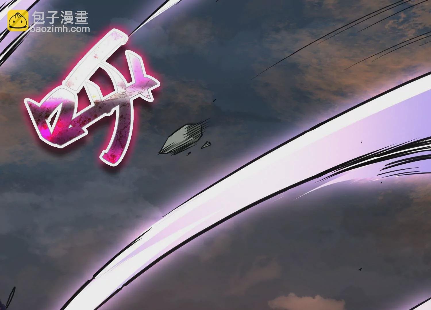 016 传说再现