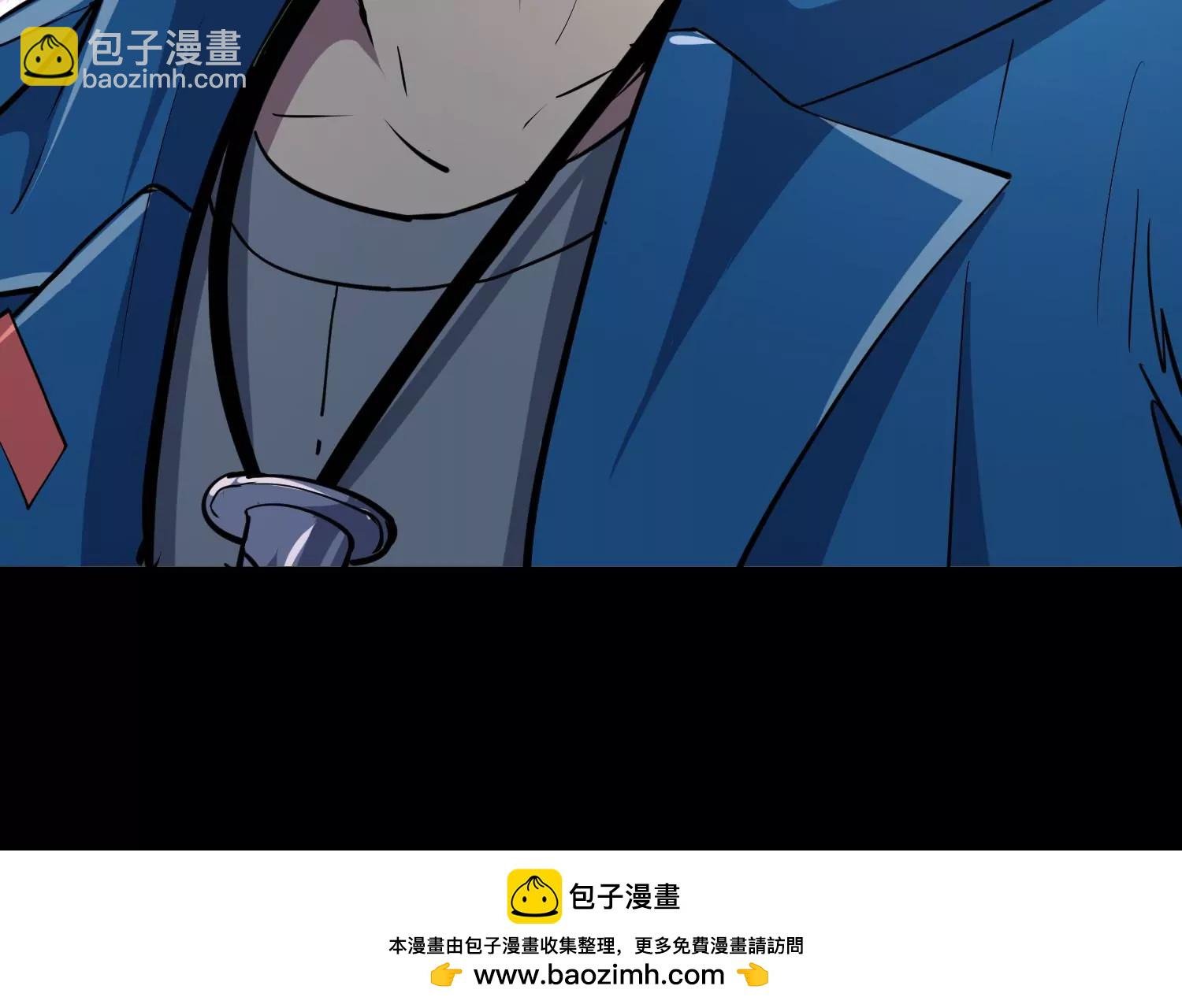 016 传说再现