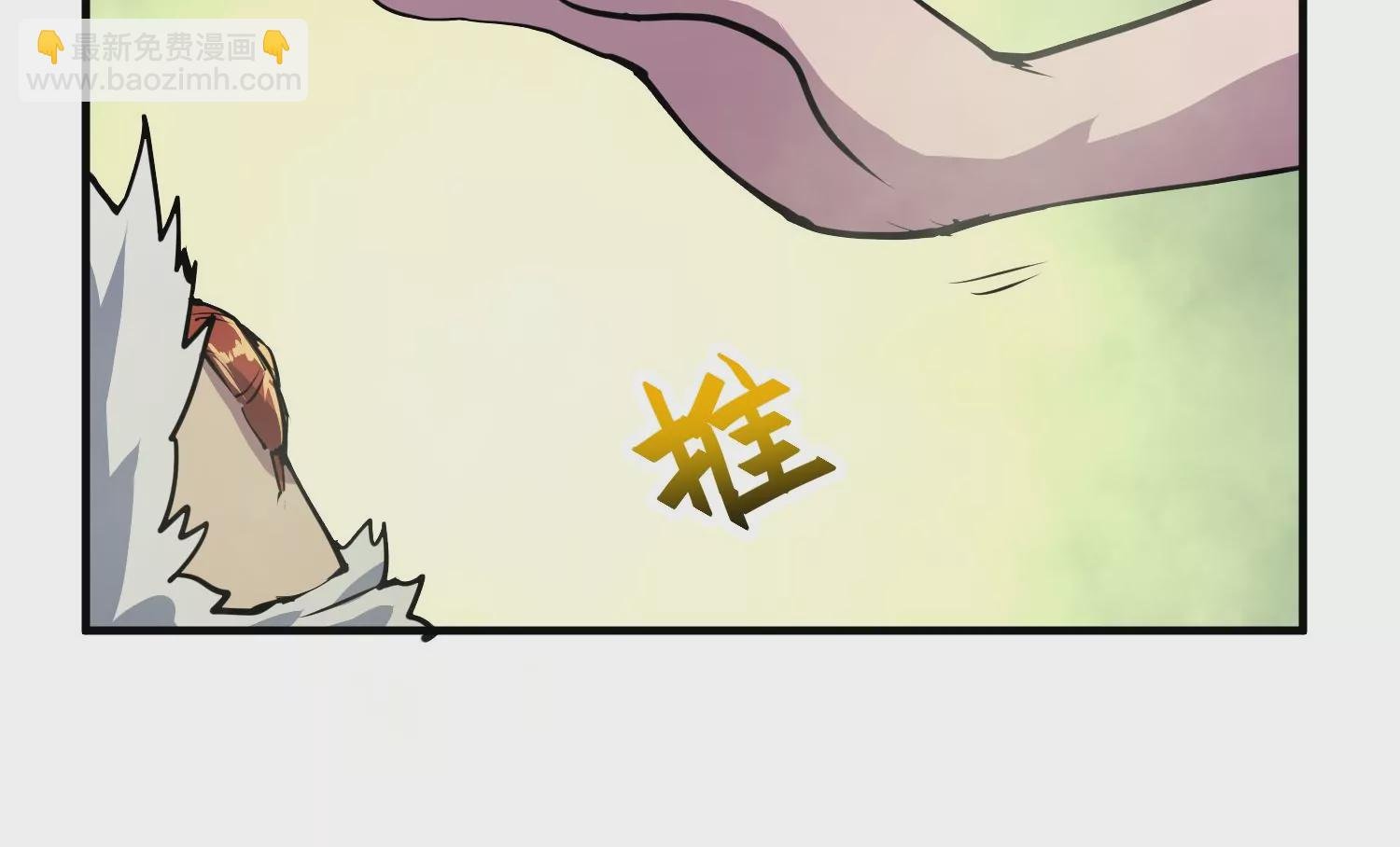 017 炎阳猎魔队
