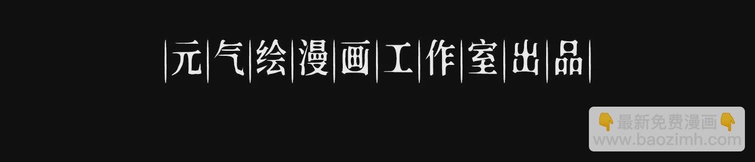 018 红色森林