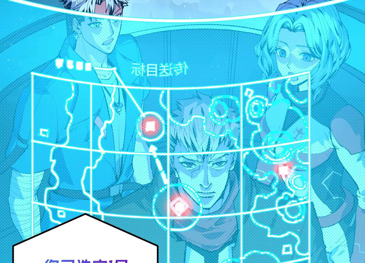 018 红色森林
