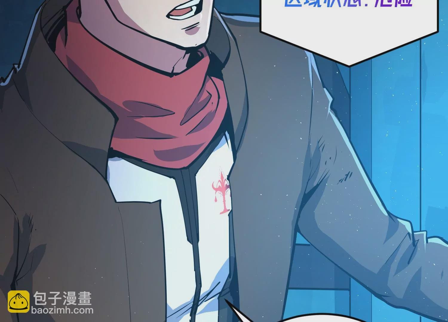 018 红色森林
