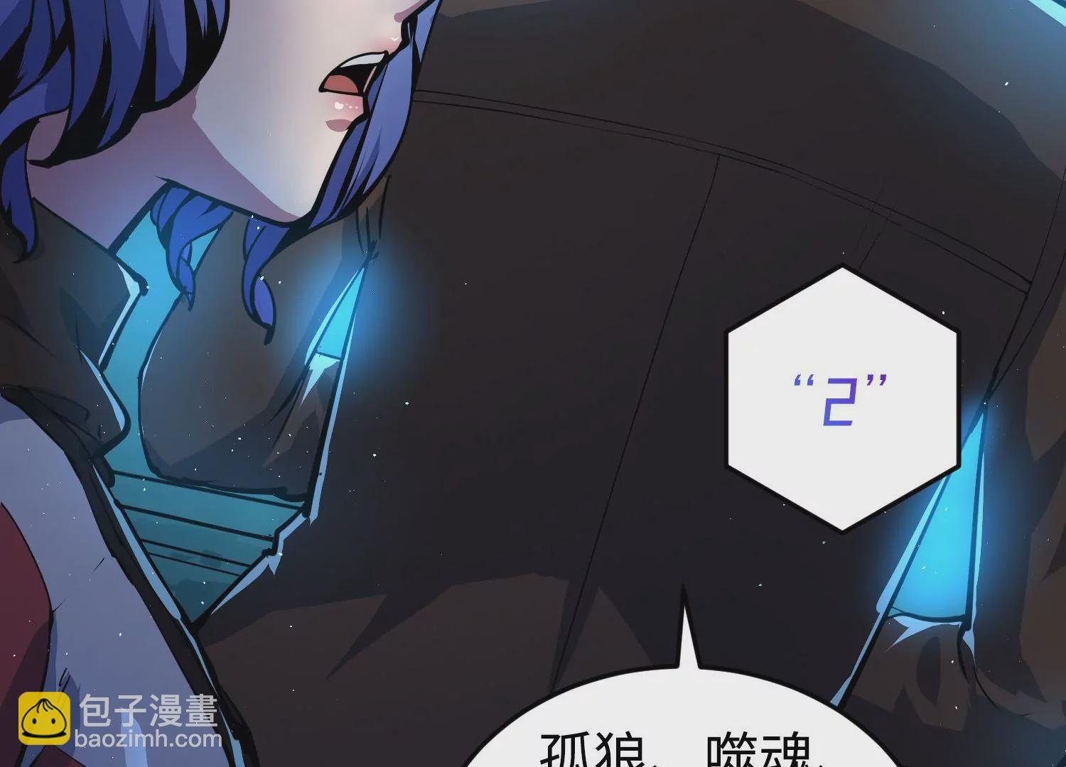 018 红色森林