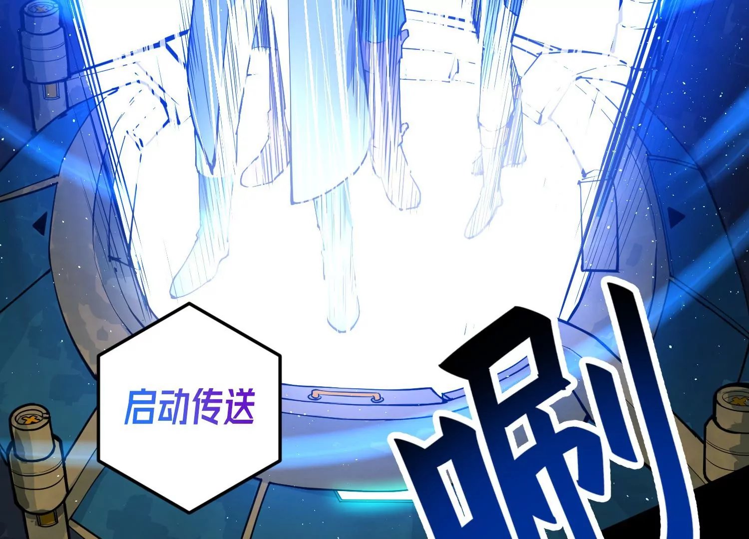 018 红色森林