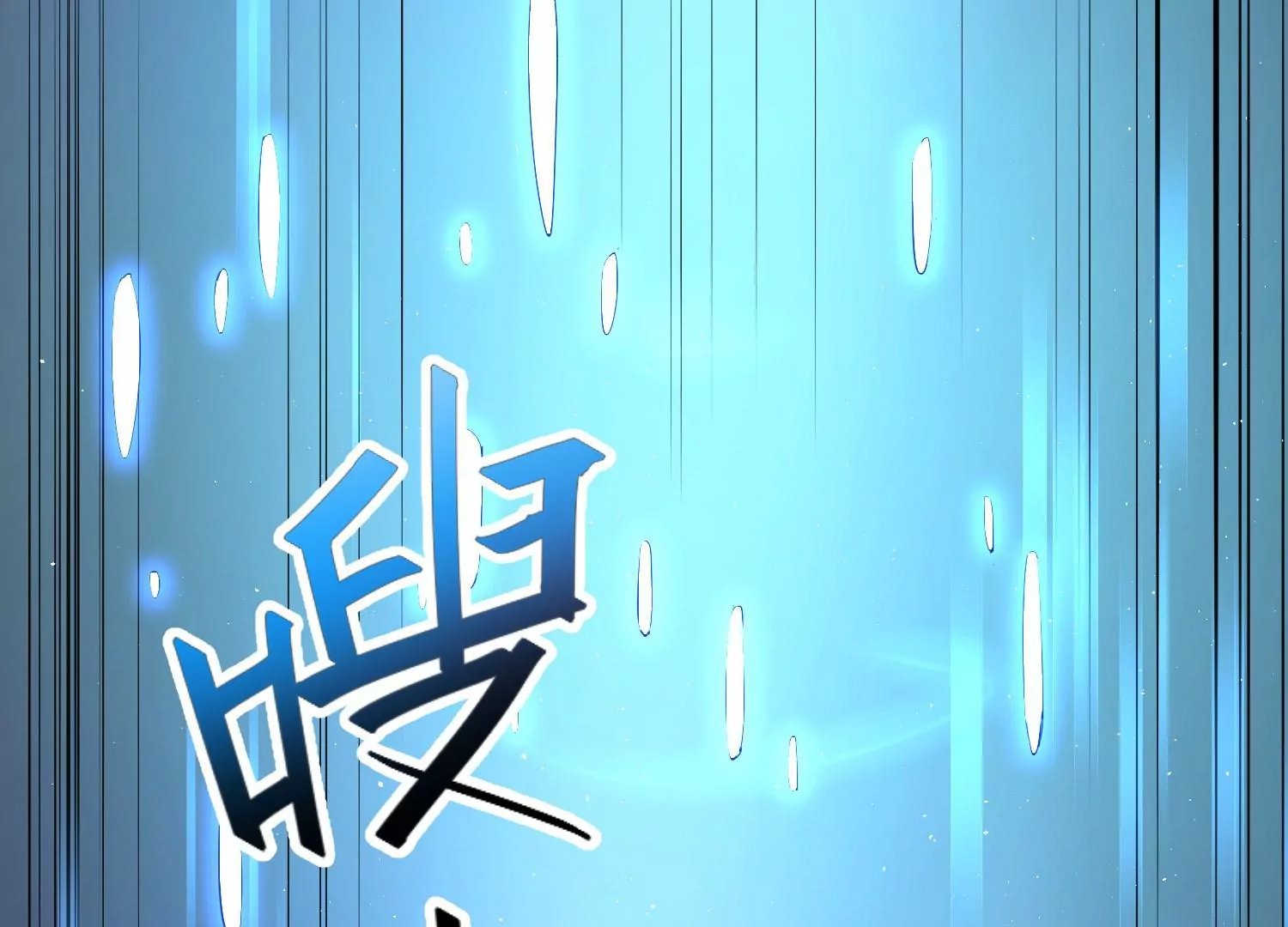 018 红色森林