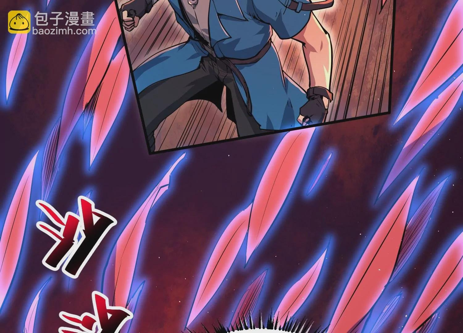 018 红色森林