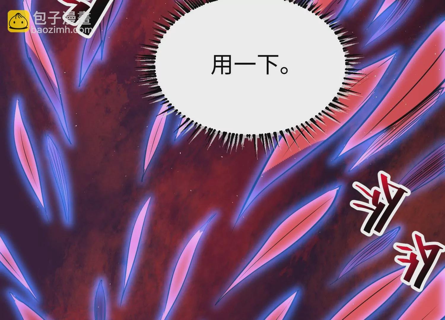 018 红色森林