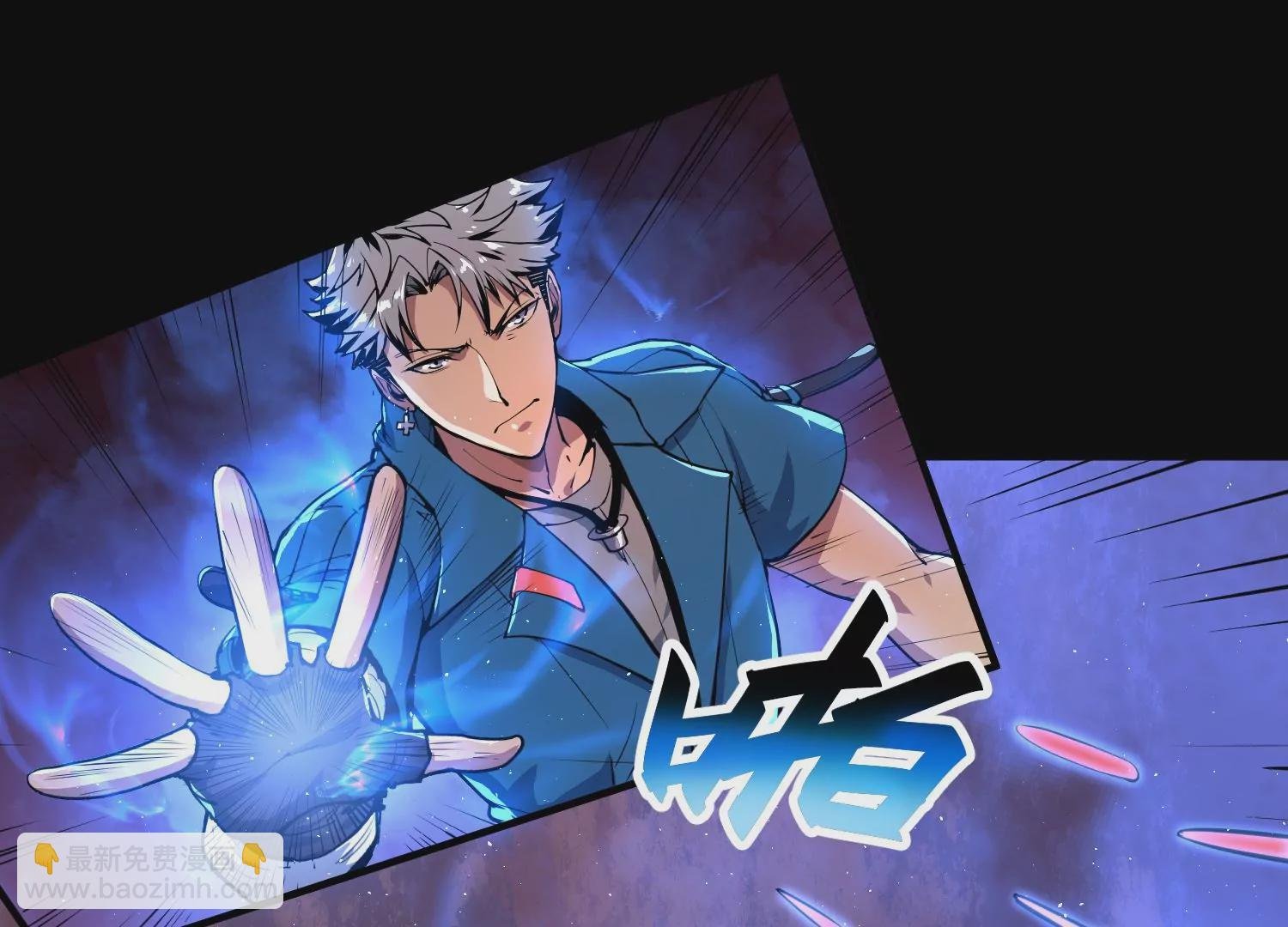 018 红色森林