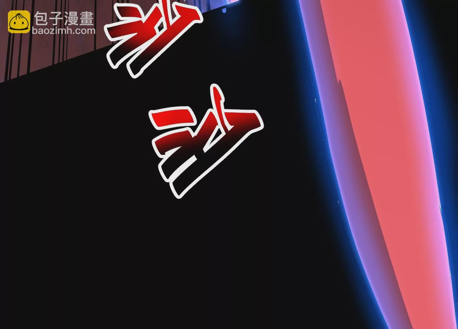 018 红色森林