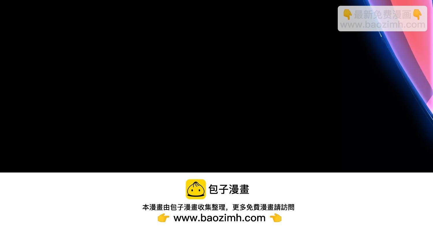 018 红色森林