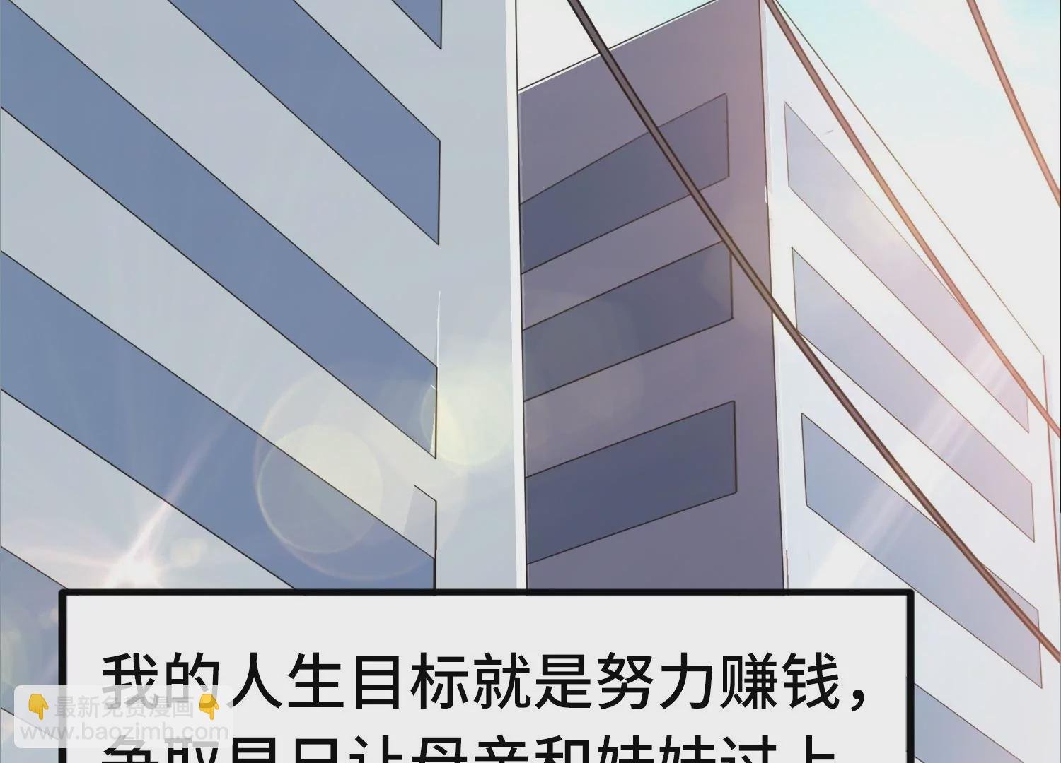 001 不速之客