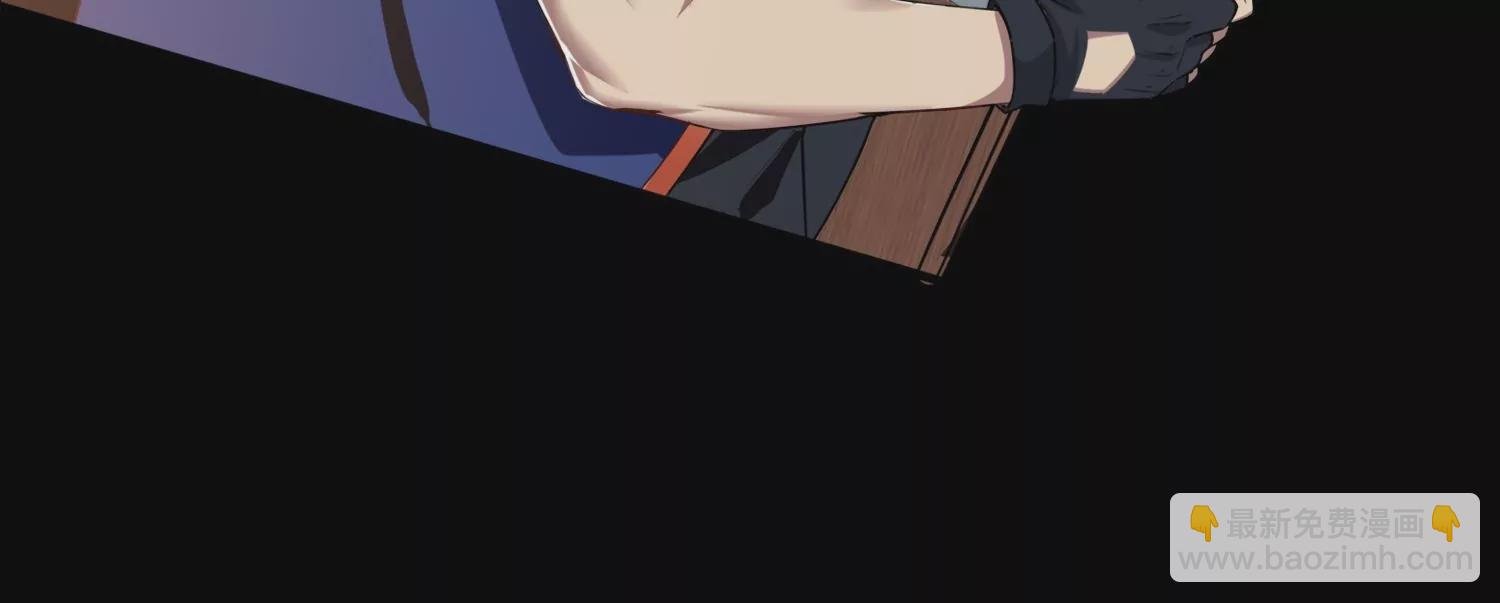 001 不速之客