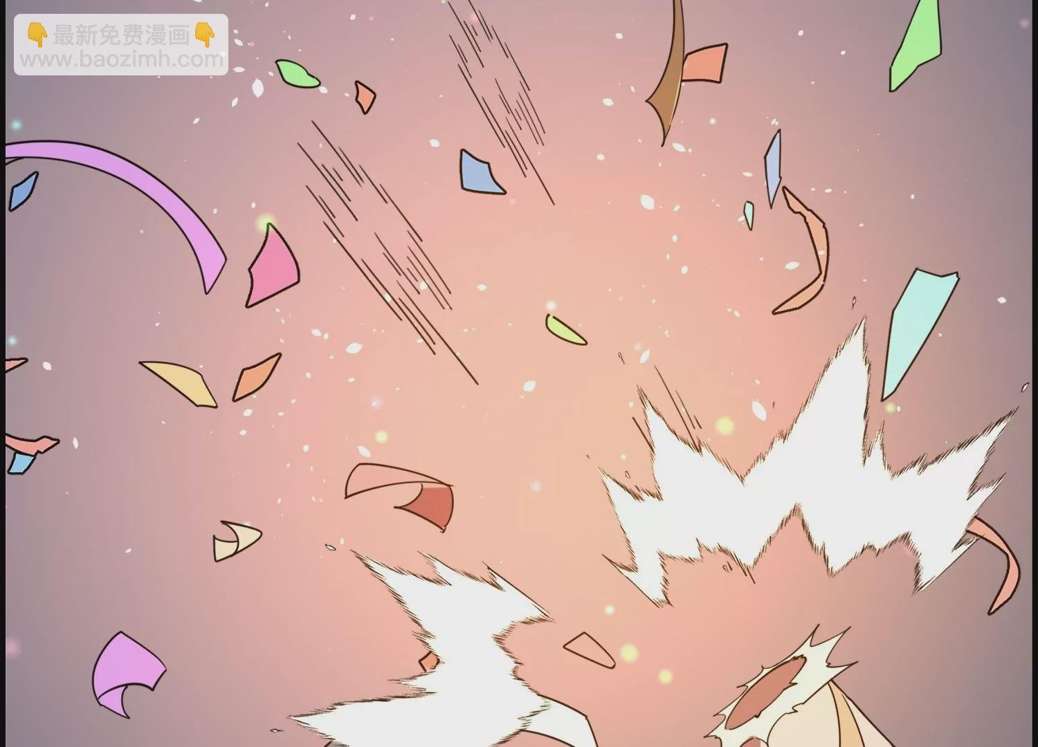 001 不速之客