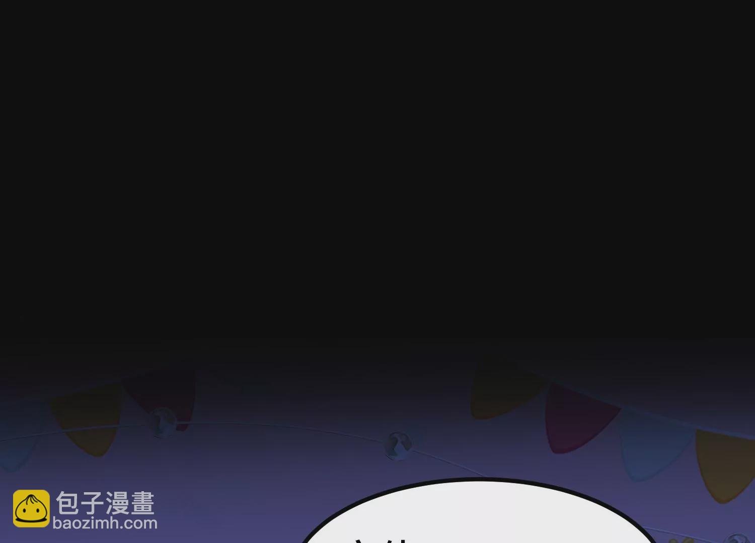001 不速之客
