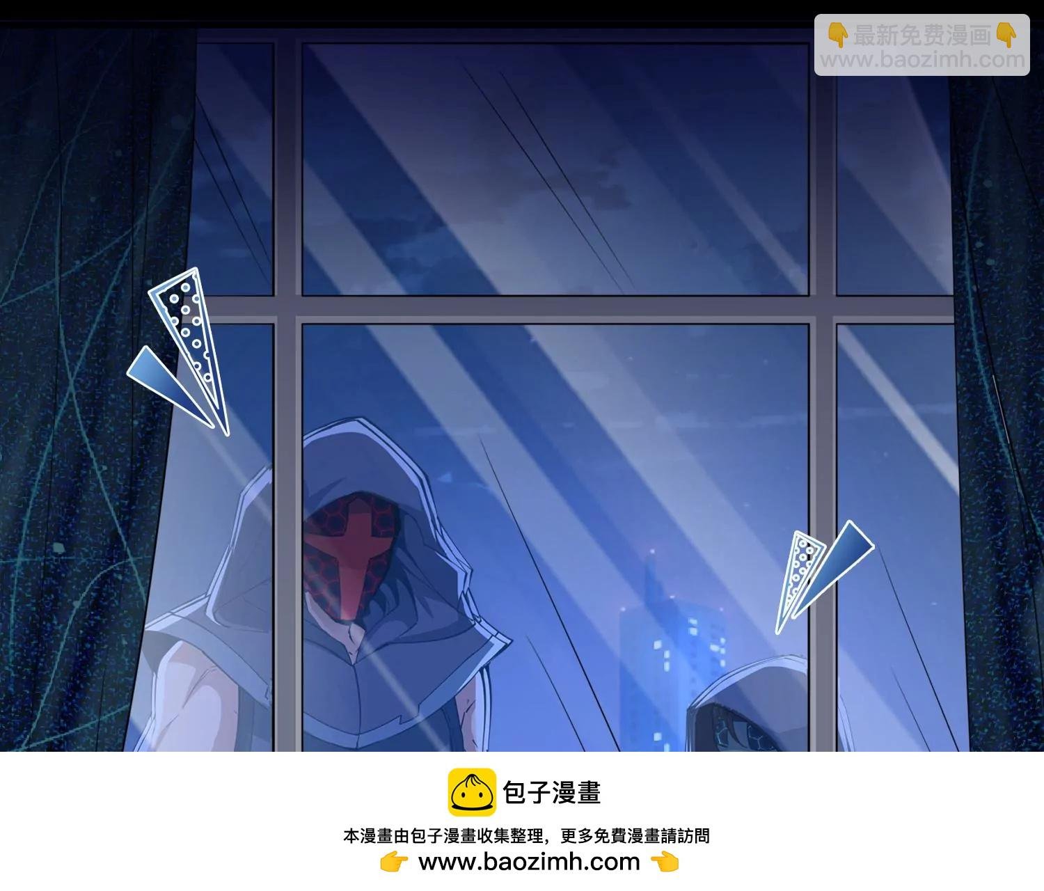 001 不速之客