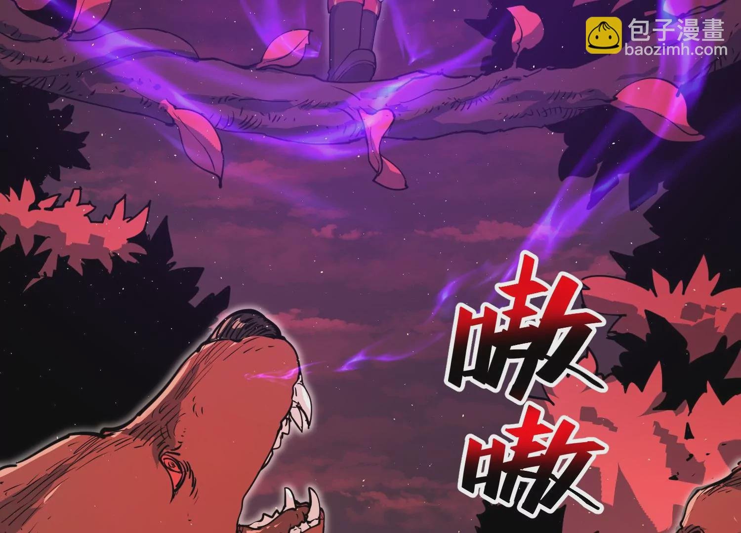 019 团战