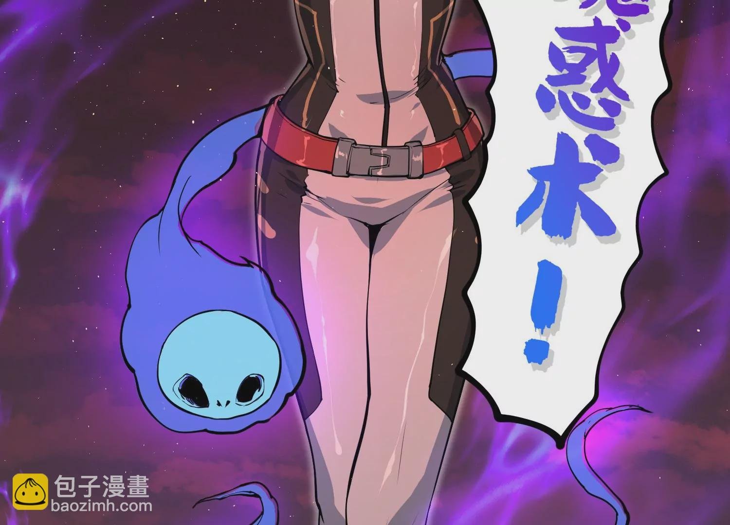 019 团战