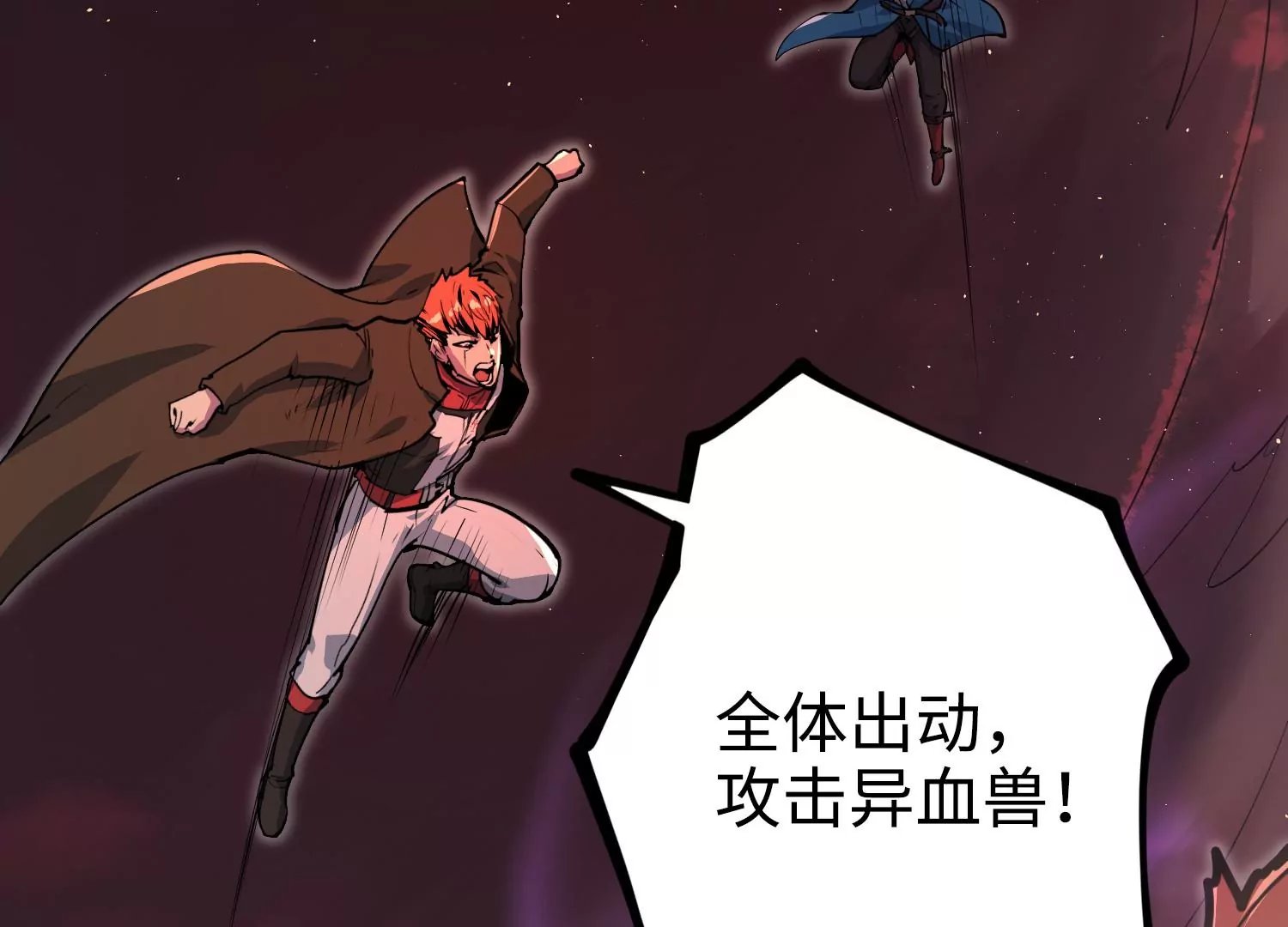 019 团战