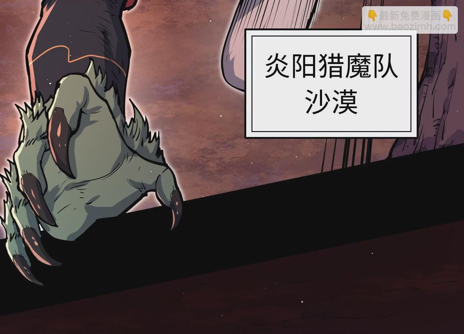 019 团战