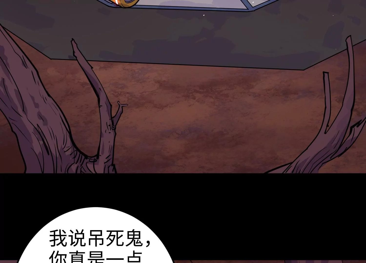 019 团战