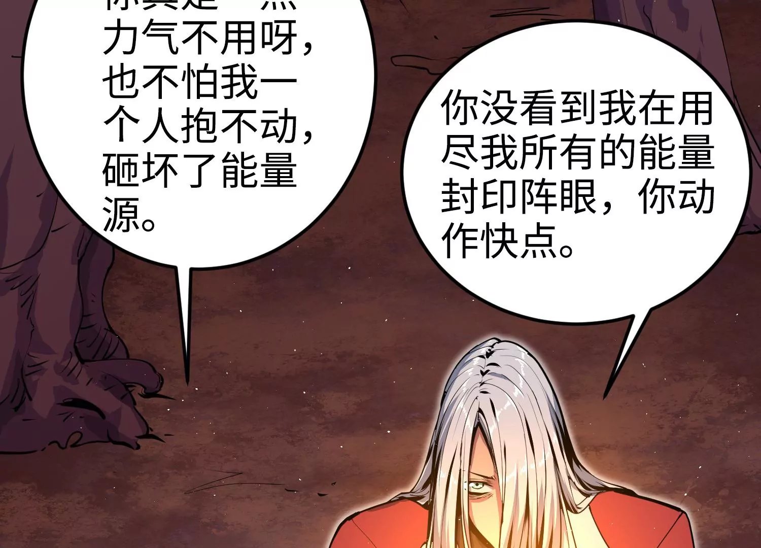 019 团战