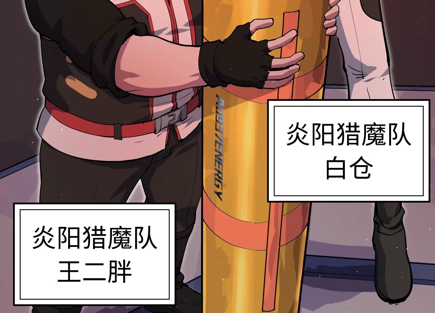 019 团战