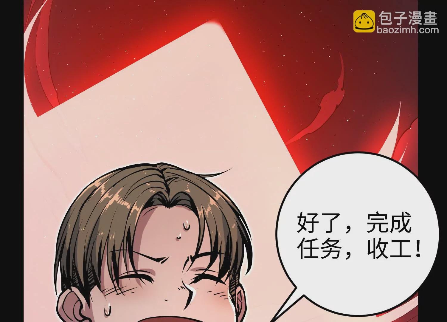 019 团战