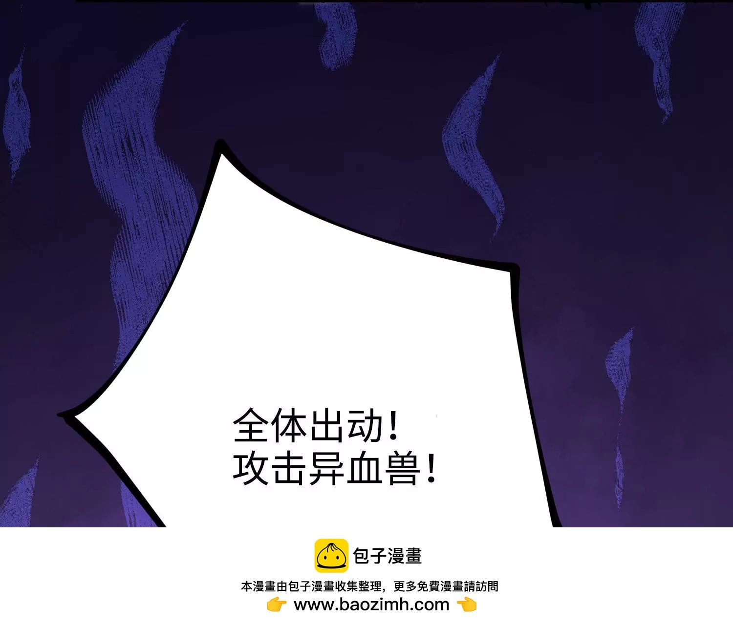 019 团战