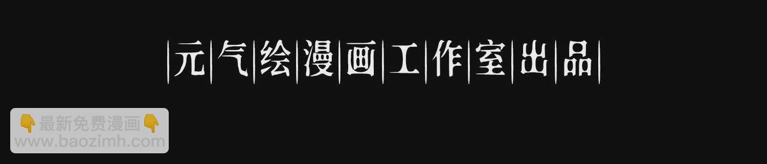 020 脉冲锁灵阵