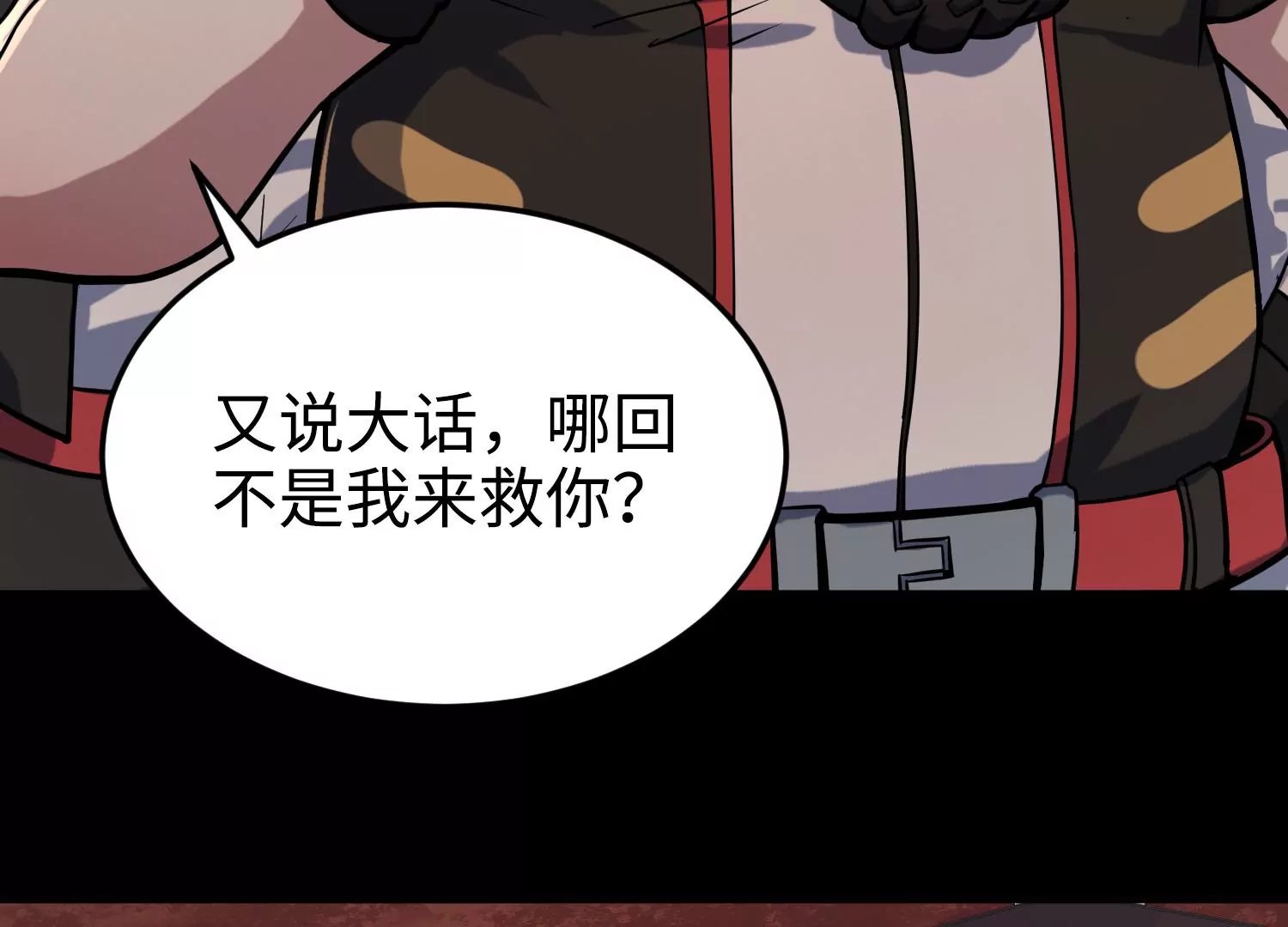 020 脉冲锁灵阵