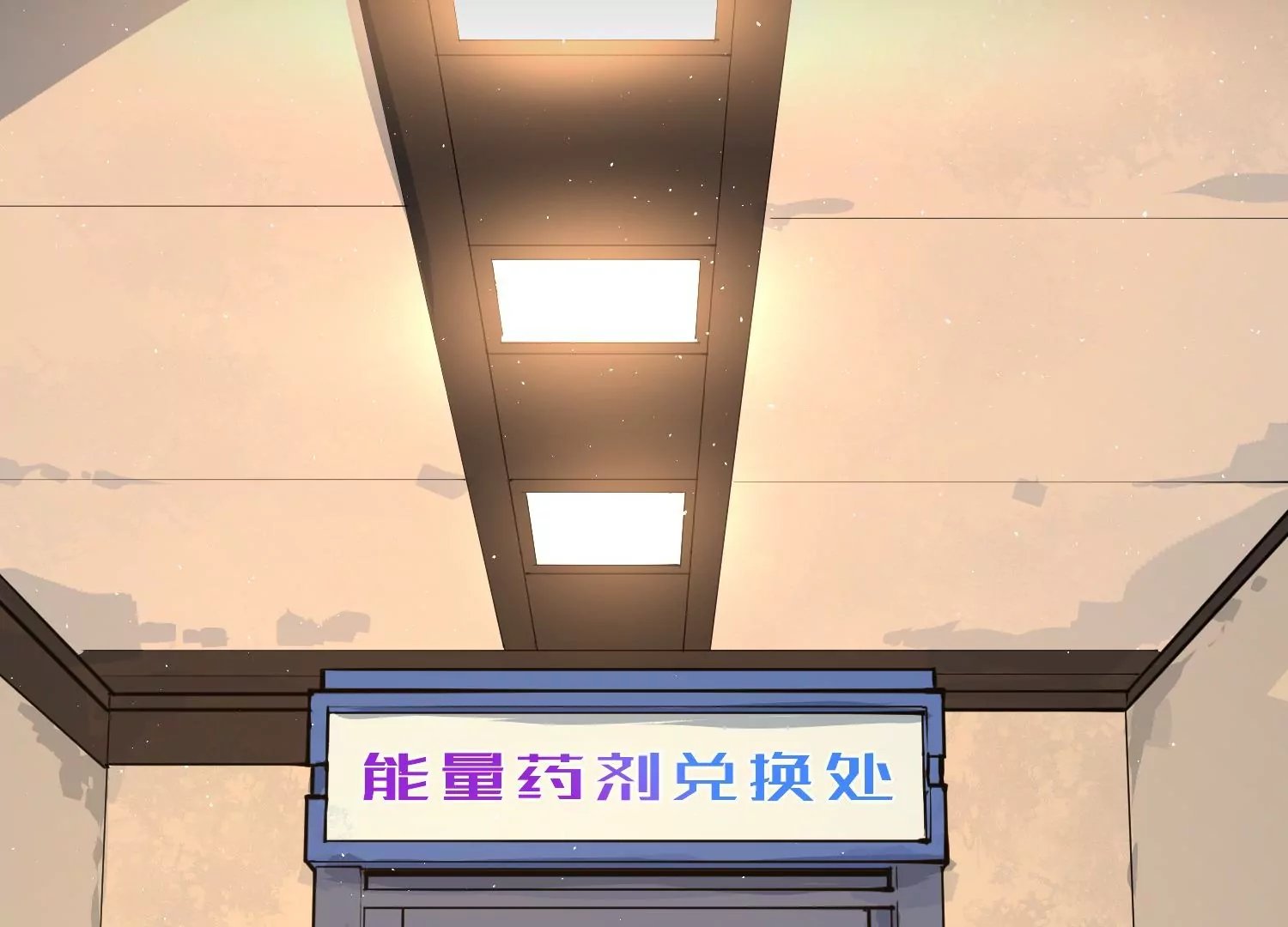 020 脉冲锁灵阵