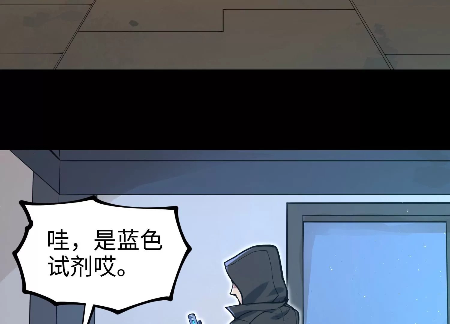 020 脉冲锁灵阵