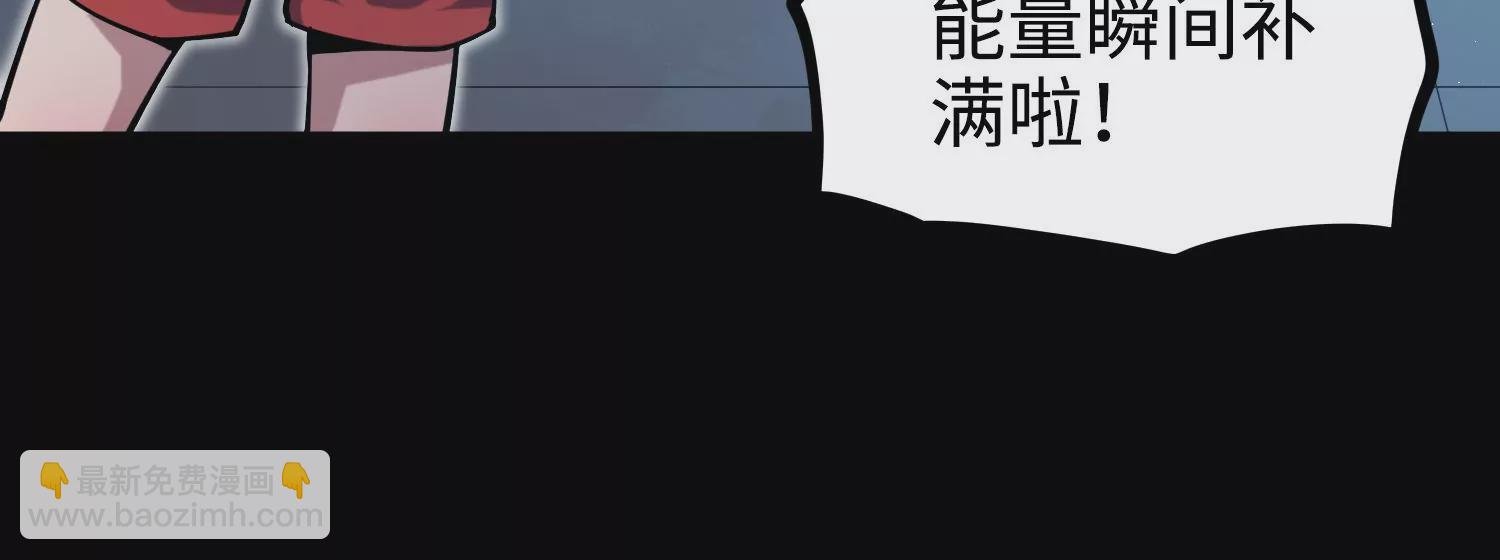 020 脉冲锁灵阵