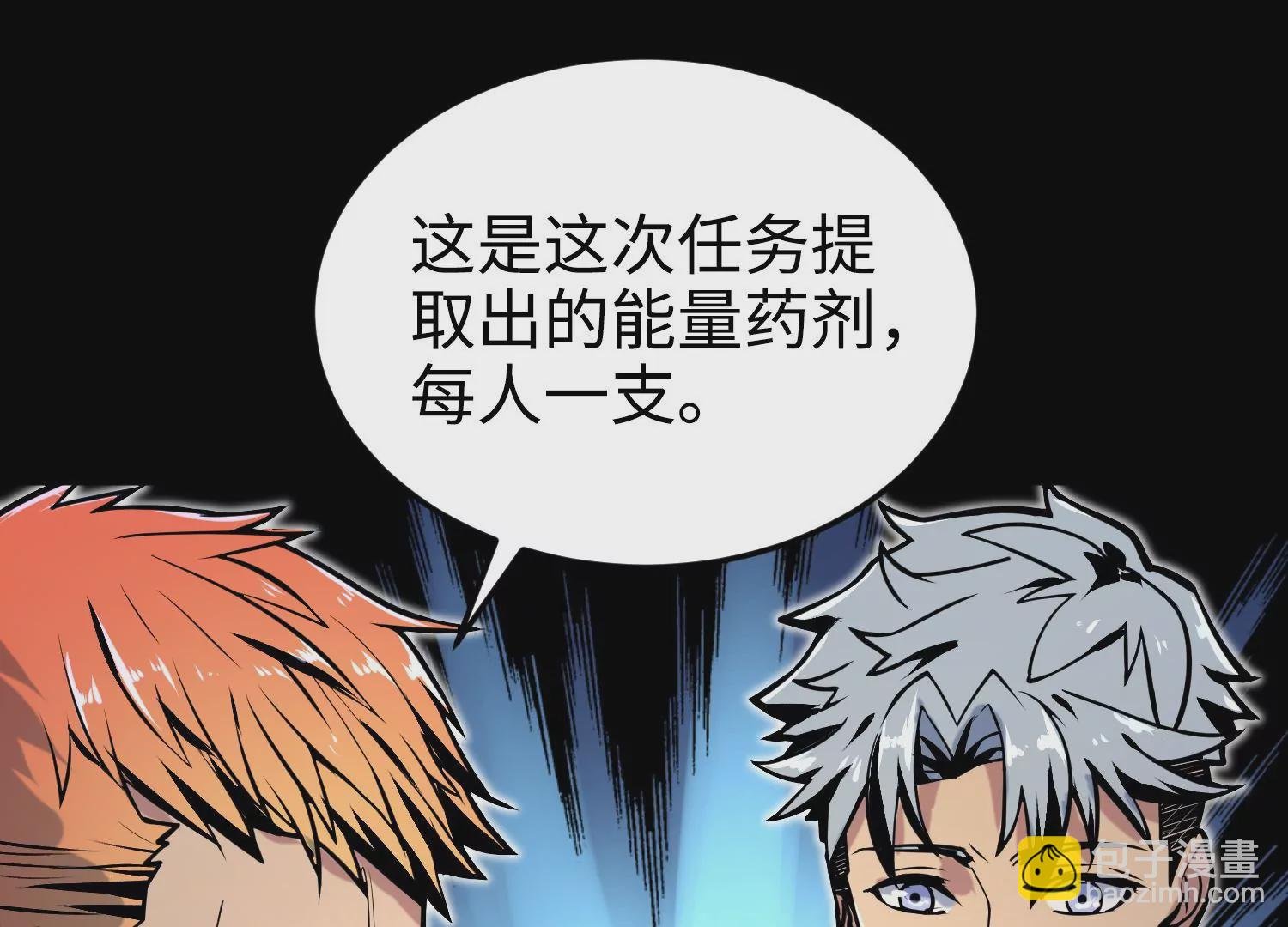 020 脉冲锁灵阵