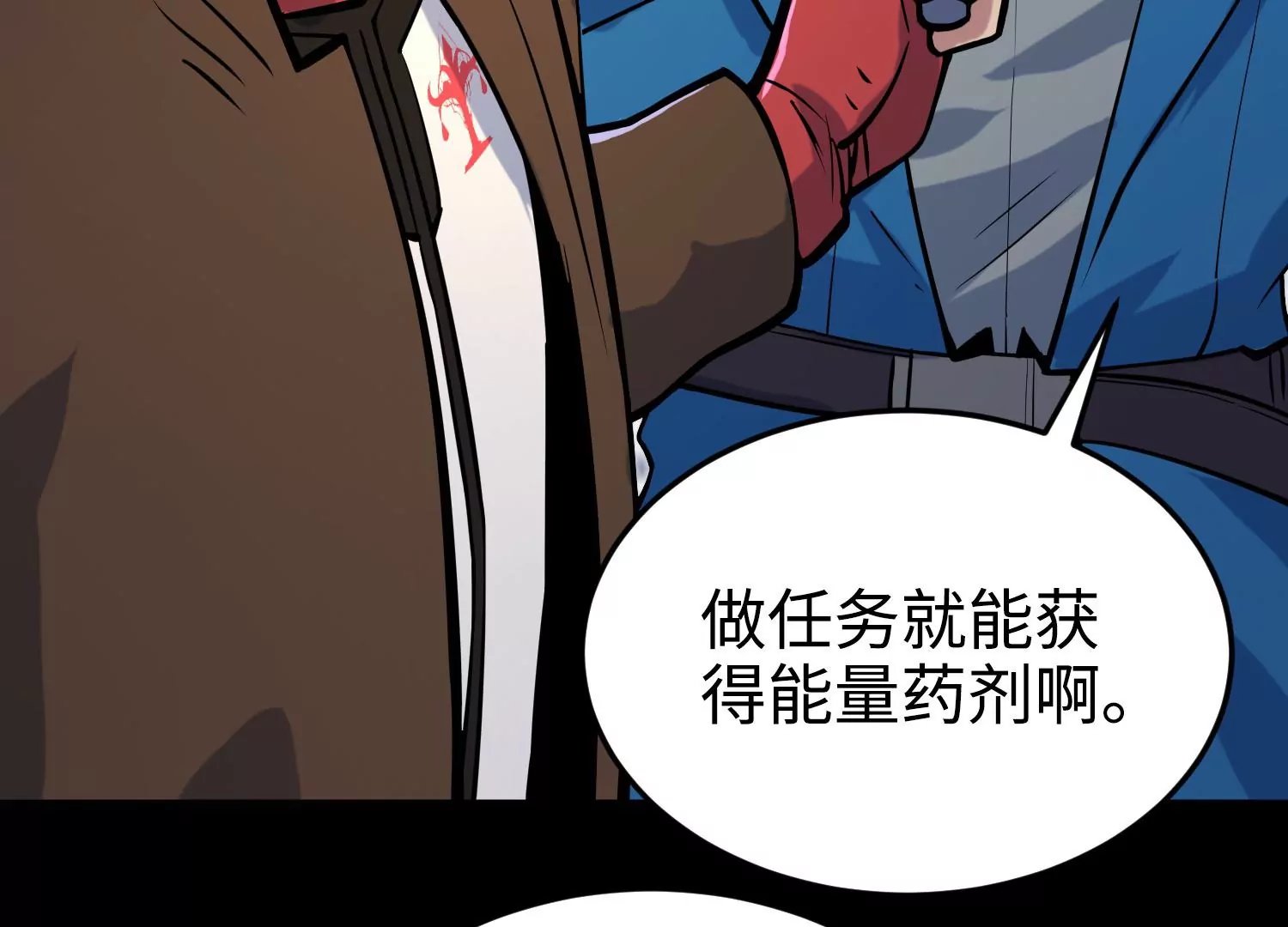 020 脉冲锁灵阵