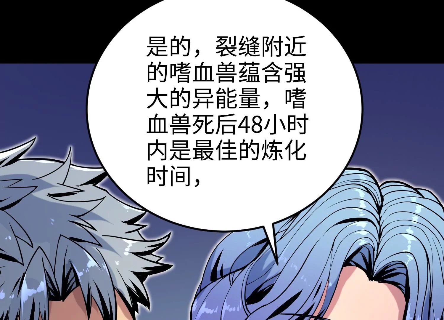 020 脉冲锁灵阵