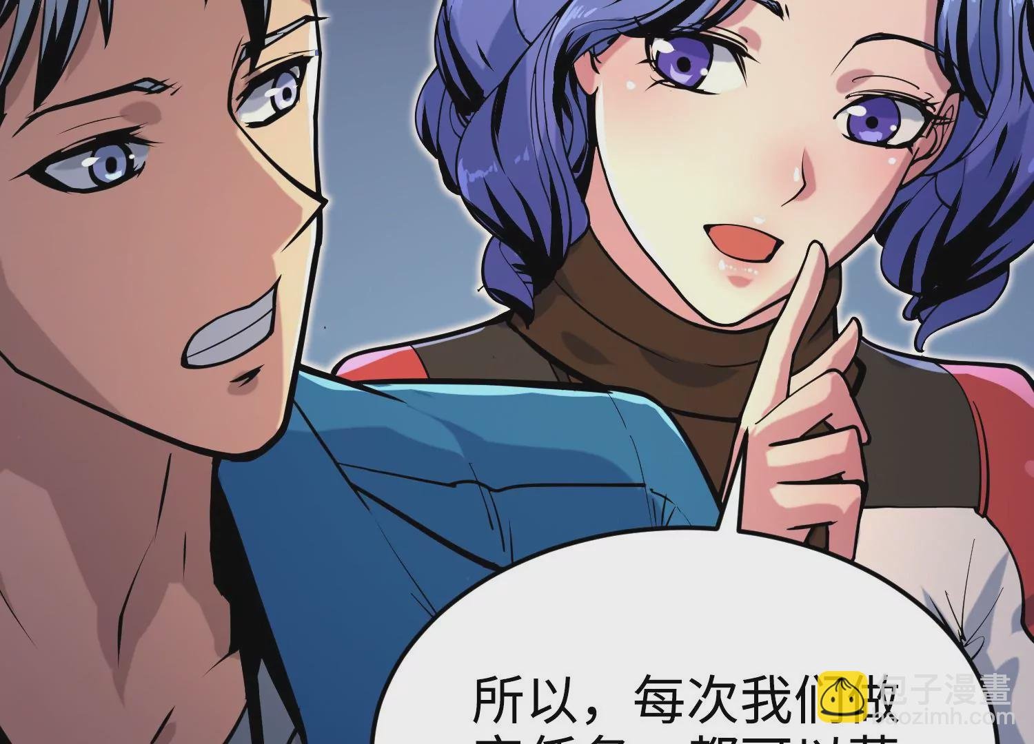 020 脉冲锁灵阵