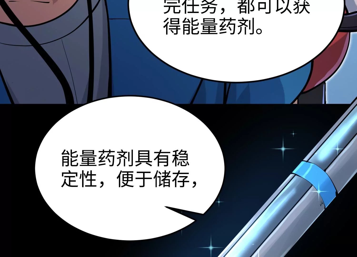 020 脉冲锁灵阵